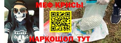 ECSTASY Гусиноозёрск