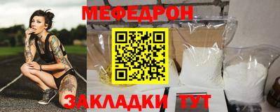 ECSTASY Гусиноозёрск