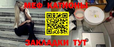 амфетамин Гусев