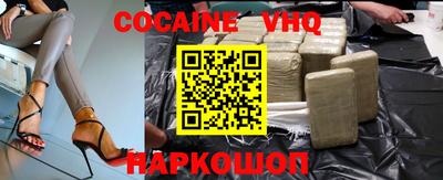 ECSTASY Гусиноозёрск