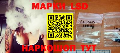 амфетамин Гусев