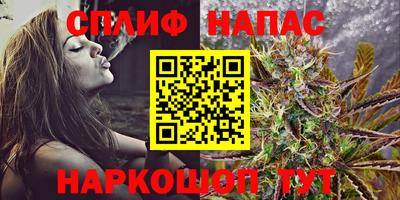 мяу мяу кристалл Гусь-Хрустальный