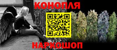 мяу мяу кристалл Гусь-Хрустальный