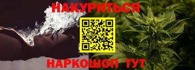 ECSTASY Гусиноозёрск