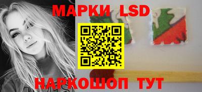 ECSTASY Гусиноозёрск