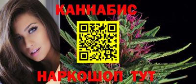 амфетамин Гусев