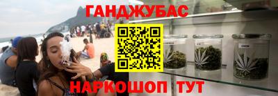 мяу мяу кристалл Гусь-Хрустальный