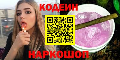 ECSTASY Гусиноозёрск