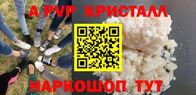 ECSTASY Гусиноозёрск