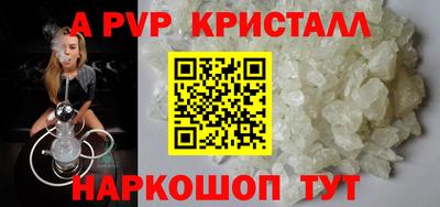 ECSTASY Гусиноозёрск