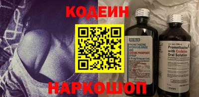 ECSTASY Гусиноозёрск