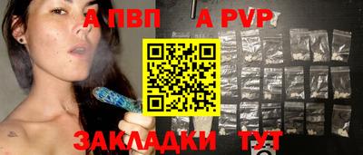 амфетамин Гусев