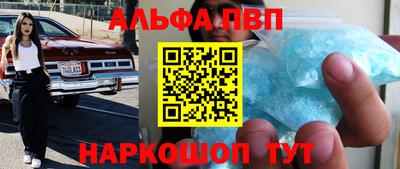 ECSTASY Гусиноозёрск