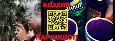 амфетамин Гусев