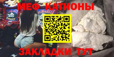 амфетамин Гусев