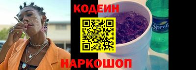 ECSTASY Гусиноозёрск