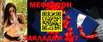 амфетамин Гусев