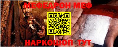 ECSTASY Гусиноозёрск
